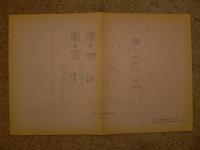 thumbs/P1080013.JPG.jpg
